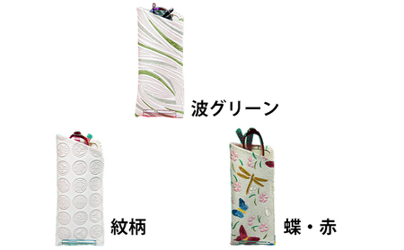 姫路革細工 メガネケース 花・赤