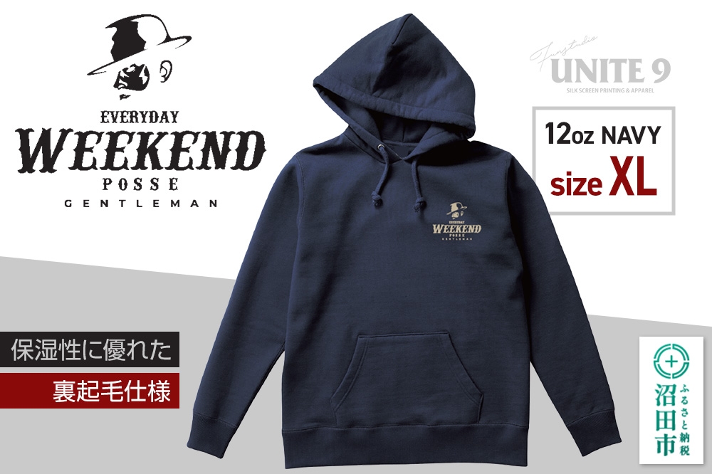 
                  パーカーEVERYDAY WEEKEND POSSE ／12oz foodie  EWP-1 ネイビーXL [パーカー メンズ レディース ユニセックス ファッション トップス 服 男性 女性]
                