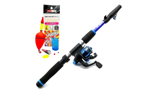 ルナヒサノ サビキ 釣り コンパクトセット 【ブルー】 ファミリー フィッシング 初心者 子供 アジ サバ イワシ 釣り 釣具 釣り具 つり つり具 道具 魚釣り 魚 フィッシング 魚つり 子ども 家族 アウトドア 下関 山口