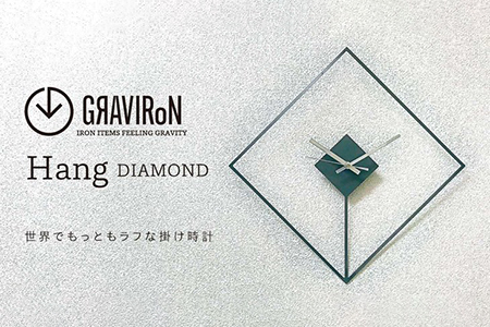 GRAVIRoN Hang DIAMOND 黒皮鉄（ひっ掛け時計）