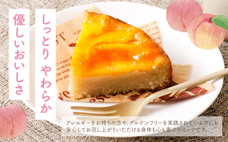 W22-07R01 【母の日】桃のタルト