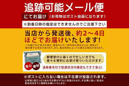 割れチョコ ハイカカオ72%ごろごろアーモンド 200g