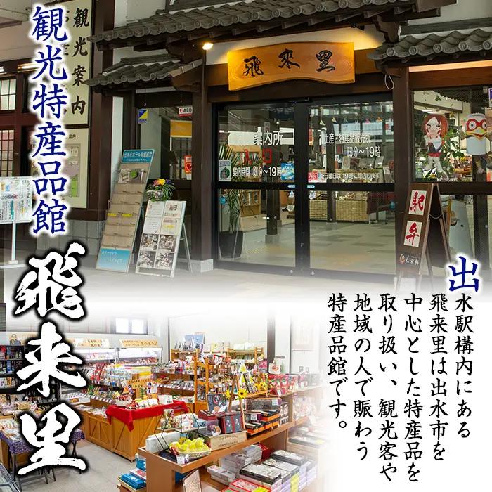 i167-k 【敬老の日ギフト】雲海酒造のさつま木挽 飲み比べ (各900ml×2本) 敬老の日 焼酎 芋焼酎 本格焼酎 飲みくらべ お湯割り 水割り ロック 宅飲み 家飲み ギフト プレゼント 贈答