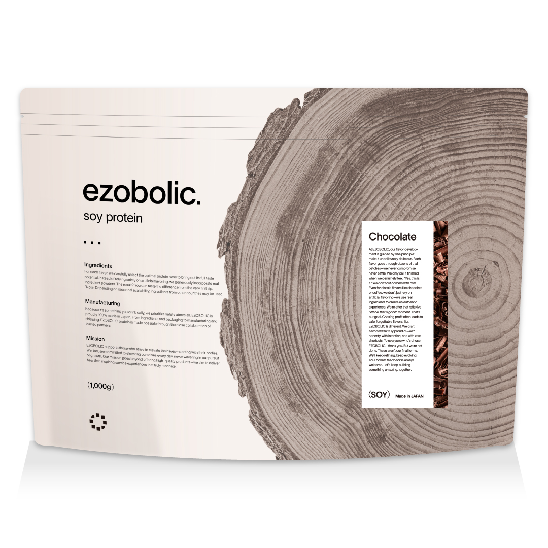 【チョコレート風味】 EZOBOLIC ソイプロテイン 1kg チョコレート風味 1kg