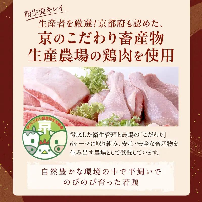 鶏肉【3回定期便】国産もも肉 2.1kg | 鶏肉