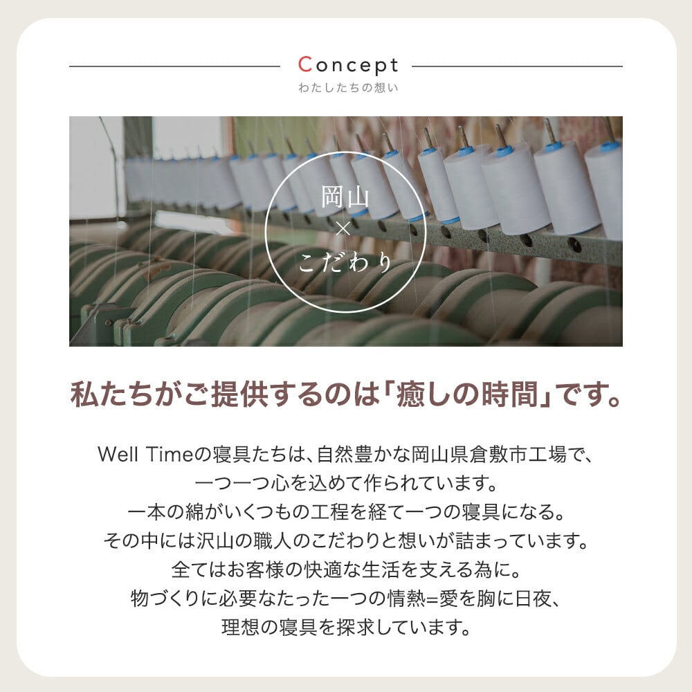 【ダブル】三つ折りマットレス 硬め 来客用《バランス》
