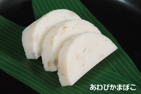 珍味蒲鉾（3本セット）