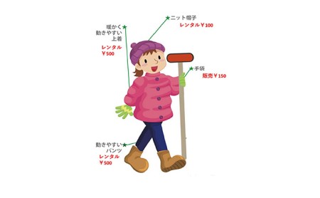 カーリング体験（お土産付き） 体験チケット スポーツ 