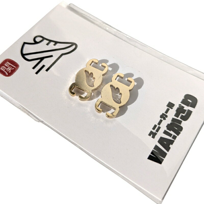 【ふるさと納税】スニーカーWA! かざり 羽根 ゴールド