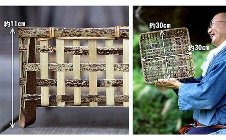 虎竹 スクエア 茶碗籠 バスケット キッチン 収納 竹虎 高知県 須崎市