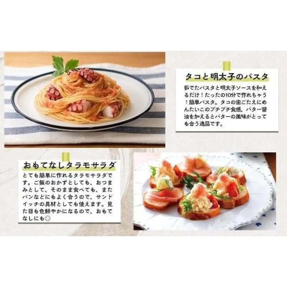 かねふく 辛子明太子 上切れ650g(130g×5)【明太子 切れ子 切子 めんたいこ かねふく 魚介類 家庭用 ご飯のお供 お取り寄せ お土産 九州 ご当地グルメ 取り寄せ グルメ】