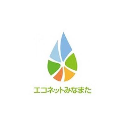 ふるさと納税 水俣市 台所用 液体 せっけん 計 4.5L ( 300ml×15本セット ) |  | 03