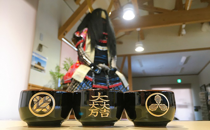 【ガラスアート関ケ原オリジナル】ぐい呑み西軍セット 木箱入り