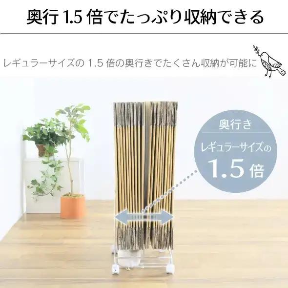 ダンボール片づけラック 奥行きワイド ホワイト ダンボール収納 燕三条製 [川口工器]