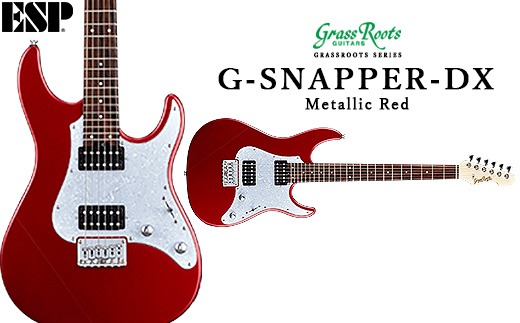 G-SNAPPER-DX　Metallic Red FAA-013