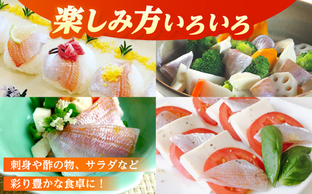 【数量限定】上杉の海鮮ささ漬半樽90g 4種詰め合わせ ×2セット 計720g 小浜市 / 上杉商店 [BFAD003] 【配送不可地域：離島】 