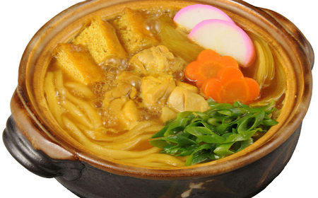 カレー煮込みうどん 2人前 6袋 ／ カレーうどん 煮込み 和風出汁 かつお スパイシー 麺 太麺 国産小麦 硬め コシ 濃厚 昼食 夕食 夜食 お取り寄せ 料理 愛知県 No.248