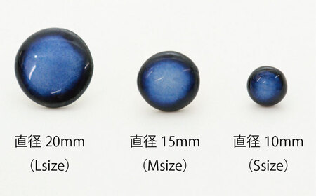 【美濃焼】青むらタイルピアス(直径10mm)【1380414】