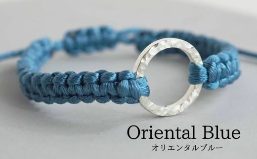 Bracelet -Dawn- Oriental Blue シルバー ブレスレット【オリエンタルブルー】