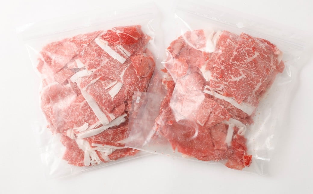 【鹿児島県産】黒毛和牛 赤身 切り落とし 計1kg (500g×2）