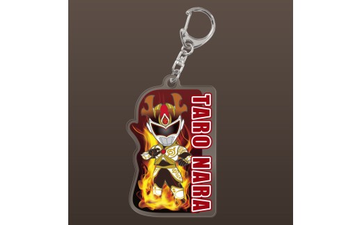 ナライガー アクリルキーホルダー （名前入り） 非売品（ふるさと納税限定デザイン） 奈良県 奈良市 なら 17-032