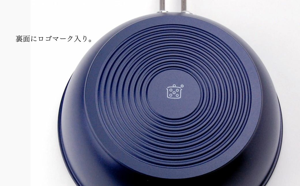 栗原はるみ 深型フライパン20cm(ネイビー)＜ガス火専用＞ | ワイヤーハンドル 新潟県 弥彦村 フライパン ディープパン キッチン用品 調理器具 新生活