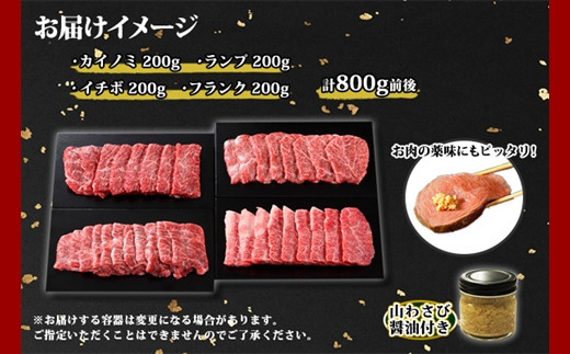 お届けイメージです。