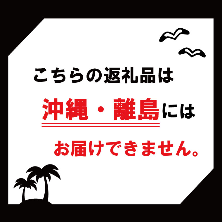 ＼先行予約・10月より順次発送／山﨑観光農園のお米　ゆうだい21　白米5kg｜栃木県 益子町 ふるさと納税 お米 ゆうだい21 白米 精米 5kg 高評価（AU006）