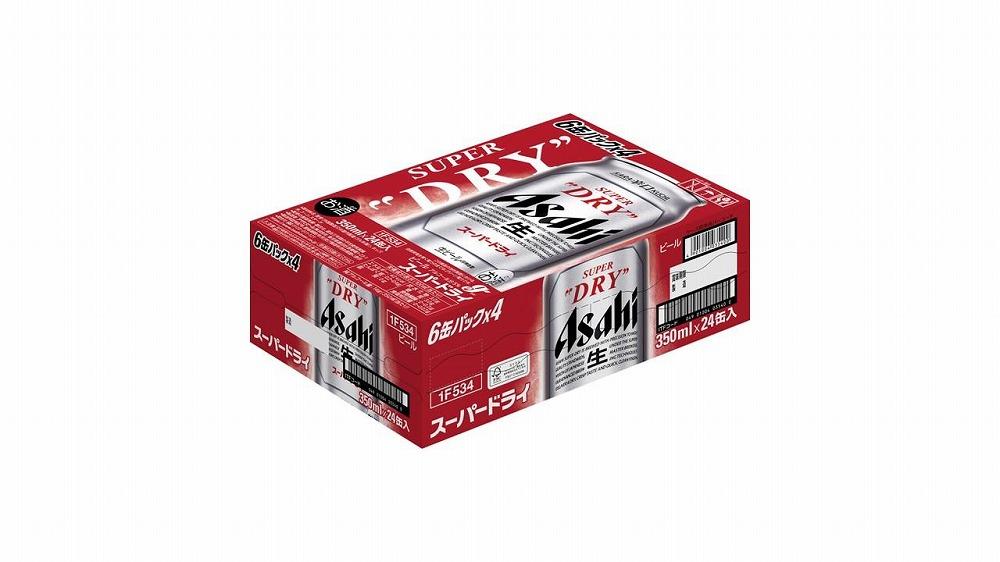 【定期便6回】【博多工場産ビール】アサヒ スーパードライ350ml ６缶パック×4 ケース入り