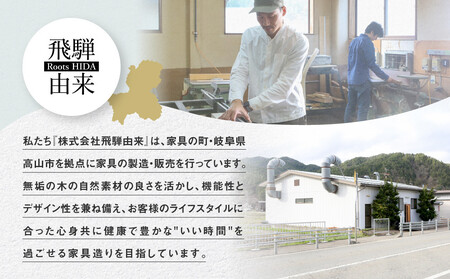 添いにゃん | 猫 ネコ ねこ クッション お手入れ簡単 洗濯可能 添寝 添い寝 飛騨由来 SM005