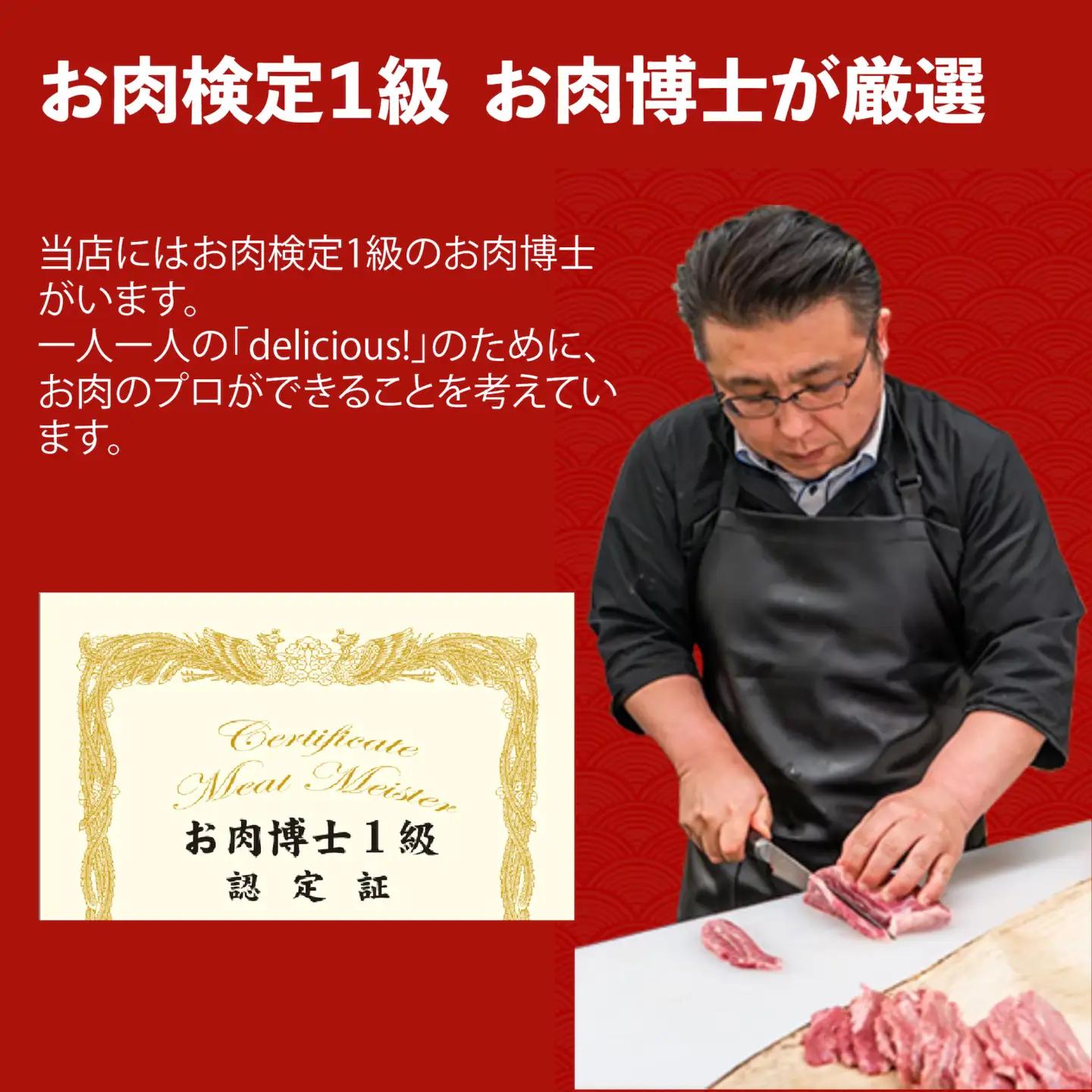 黒毛和牛 ヒレステーキ 150g×4枚 A5 ヒレ