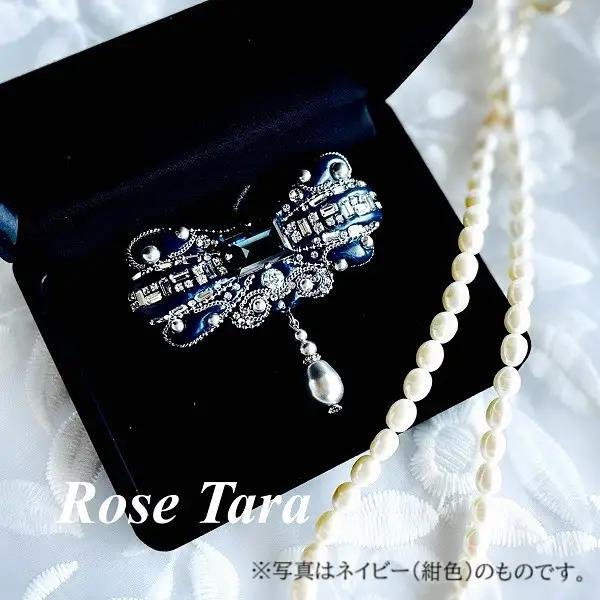 クラシカルなリボンブローチ（茶ーブラウン）希少なスワロフスキー クリスタルを使用したRose　Taraオリジナルデザインブローチ