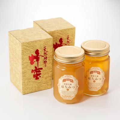 ふるさと納税 新宮町 【数量限定】一番人気のれんげのはちみつ(約900グラム)新宮町の貴重な逸品です!.B408 |  | 03