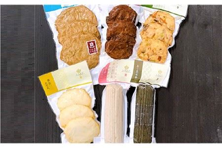 【全3回定期便】味比べ かまぼこ アジ・イワシ・エソ 練り物 6種セット 蒲鉾 【しまおう】 [PAY014]