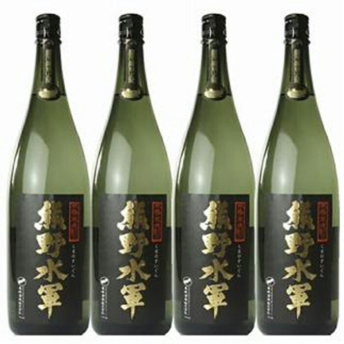 【ふるさと納税】1升瓶【4本セット】本格米焼酎 熊野水軍 1800ml×4本 /尾崎酒造(C003) | 和歌山県 和歌山 那智勝浦町 酒 お酒 アルコール さけ 飲み物 飲料 地酒 返礼品 お土産 名産品 特産品 お取り寄せ 宅飲み 家飲み 美味しい おいしい 晩酌 取り寄せ 焼酎 プレゼント