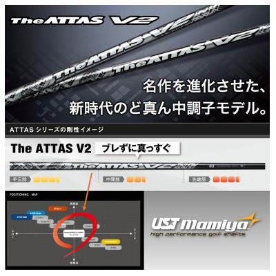 ふるさと納税 小山市 ゴルフクラブ ドライバー セブンティーンズ 【USTMamiyaシャフト特別仕様 V2 6S】 |  | 02