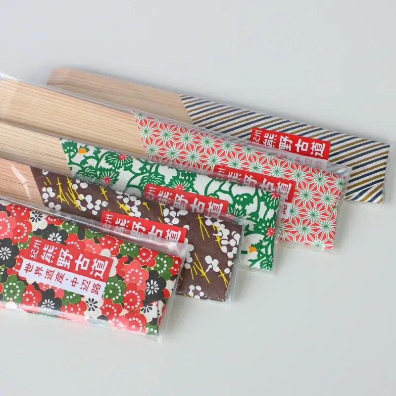 紀州杉の割りばし 50本（5本入り×10セット） / 田辺市 わり箸 箸 木工品 セット 箸セット【nts032】