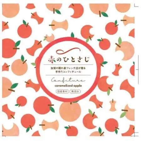 赤のひとさじ キャラメルリンゴ 計100g【1696439】