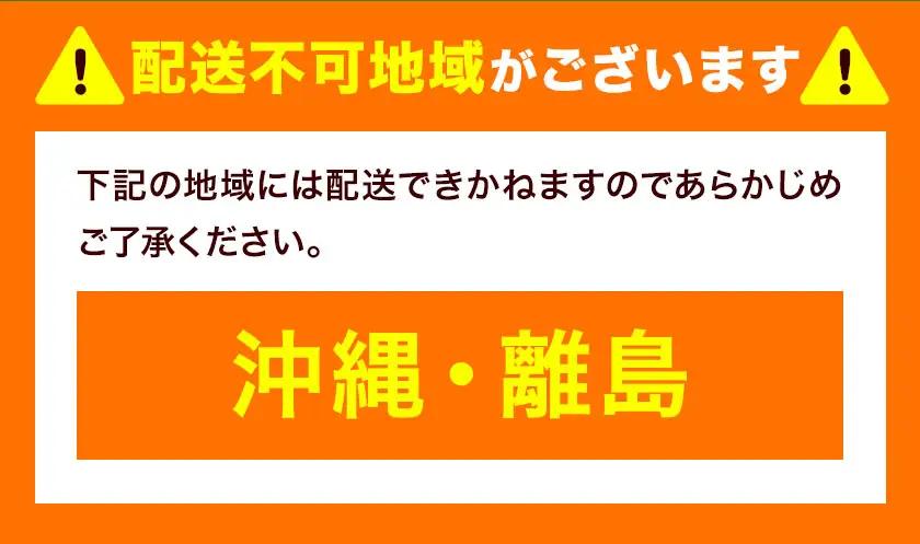 野菜 旬の野菜セット Sサイズ 約6～7種 ベジLIFE!! 【配送不可地域あり】（沖縄・離島）