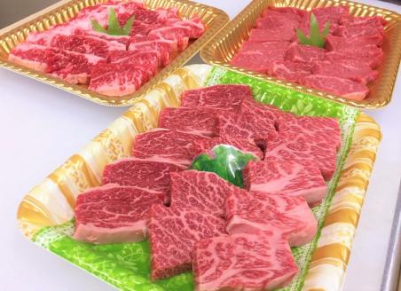 zn130土佐あかうし焼肉セットⅢ（ﾛｰｽ400g+ﾓﾓ400g+ｶﾙﾋﾞ400g）