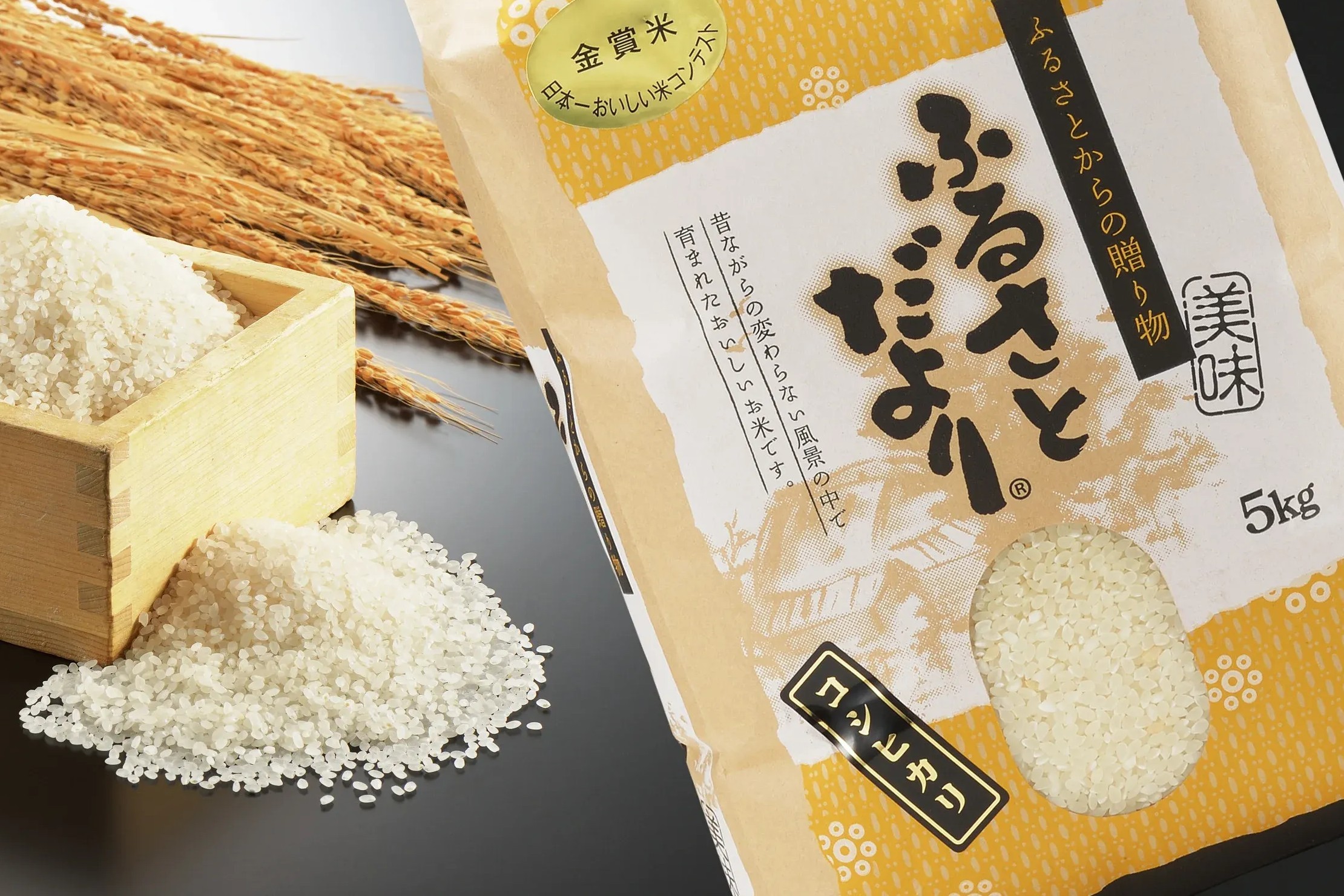 
                  【令和7年産】新潟産『コシヒカリ』日本一おいしい米コンテスト金賞受賞 早川農興 白米10kg FC028039
                