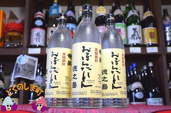 奄美黒糖焼酎　おぼらだれん３本セット