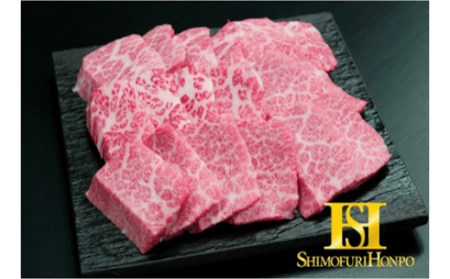 松阪特産品オリジナルデジタルカタログギフト【寄附金額6万円コース】牛肉 松阪牛 ギフト【6-50】