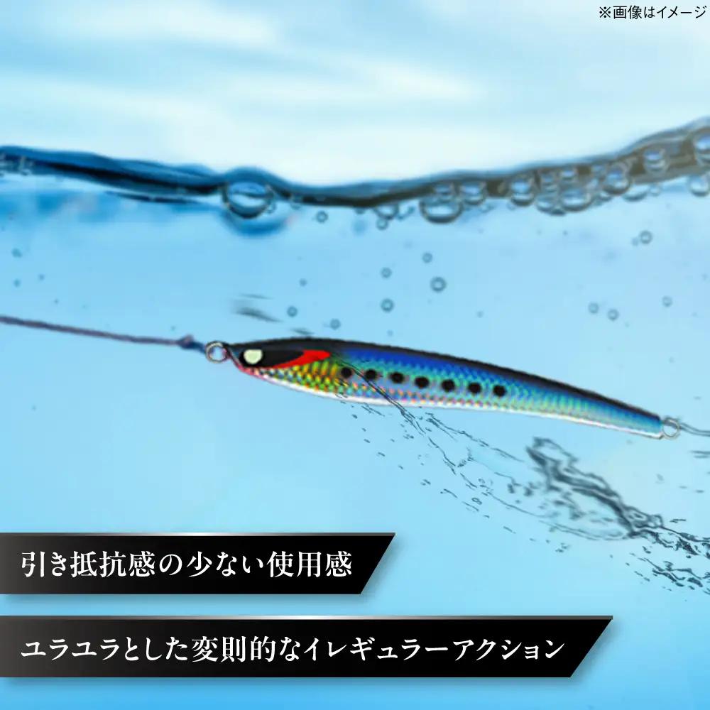 釣り具 second jig magma 3点セット 釣り具 BLBB011