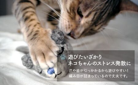 necono 「パパママねずみのあみぐるみ」キャットニップ入り 【ママねずみ】猫のおもちゃ 猫グッズ ねずみのおもちゃ 埼玉県 上尾市 猫のおもちゃ
