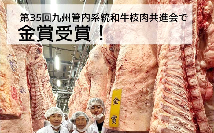 【A4～A5】国産牛 焼肉用3種盛りセット 合計530g 《築上町》【株式会社ゼロプラス】 博多和牛 肉 牛肉 人気 おすすめ [ABDD084]