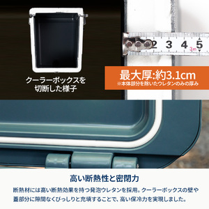 【 Hilander （ハイランダー） 】ハイランドクーラーボックス 35L ブラック 魚釣り_OS226-0073-03