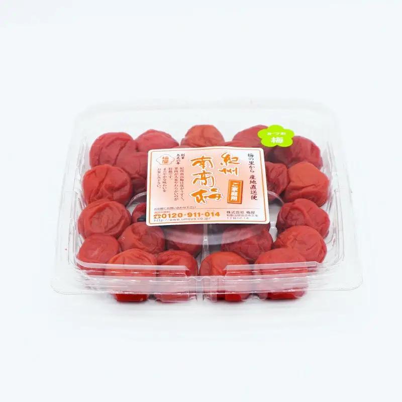 ご家庭用紀州南高梅　選べる2種セット450g×2種【はちみつ＆かつお】 / 田辺市 紀州南高梅 南高梅 梅干し 梅干 梅 はちみつ梅 はちみつ漬け しそ梅 しそ漬け かつお梅 白干し梅 昔ながらの梅干