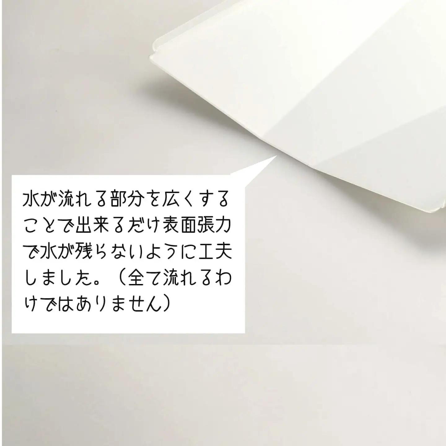 ステンレス製白い水切りラック（ワイド横型） 水切りかご 横置き 燕三条