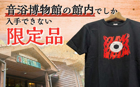 オリジナルTシャツ半袖 レコード柄（黒） Lサイズ ＜音浴博物館＞[CBH003]